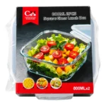 2 Piece Square Glass Food Container Set – 800ml Each
